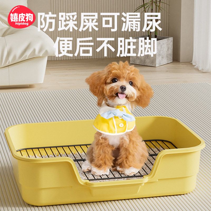商品缩略图 6
