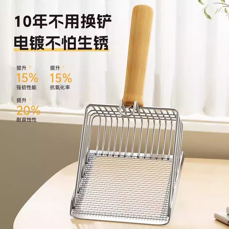 商品缩略图 6