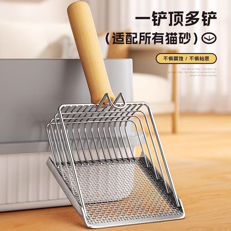 商品缩略图 7