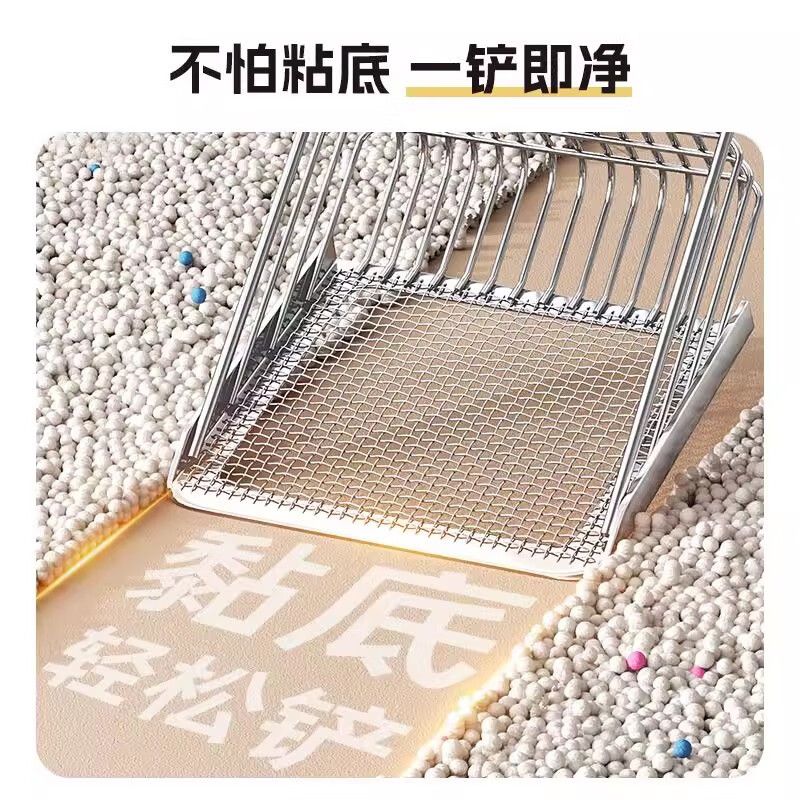 商品缩略图 5