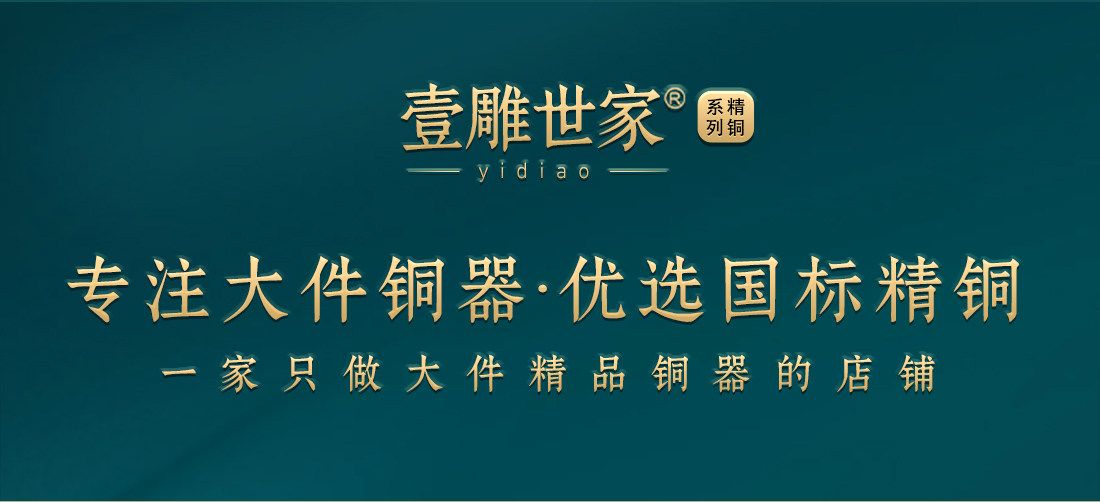 大型黄铜释迦牟尼佛铜像家用供奉客厅玄关镇宅全铜工艺品佛堂风水 3