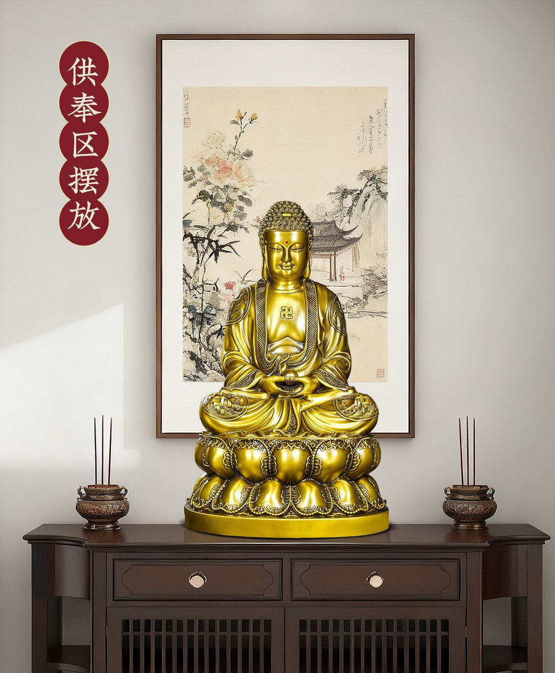 大型黄铜释迦牟尼佛铜像家用供奉客厅玄关镇宅全铜工艺品佛堂风水 detail 5