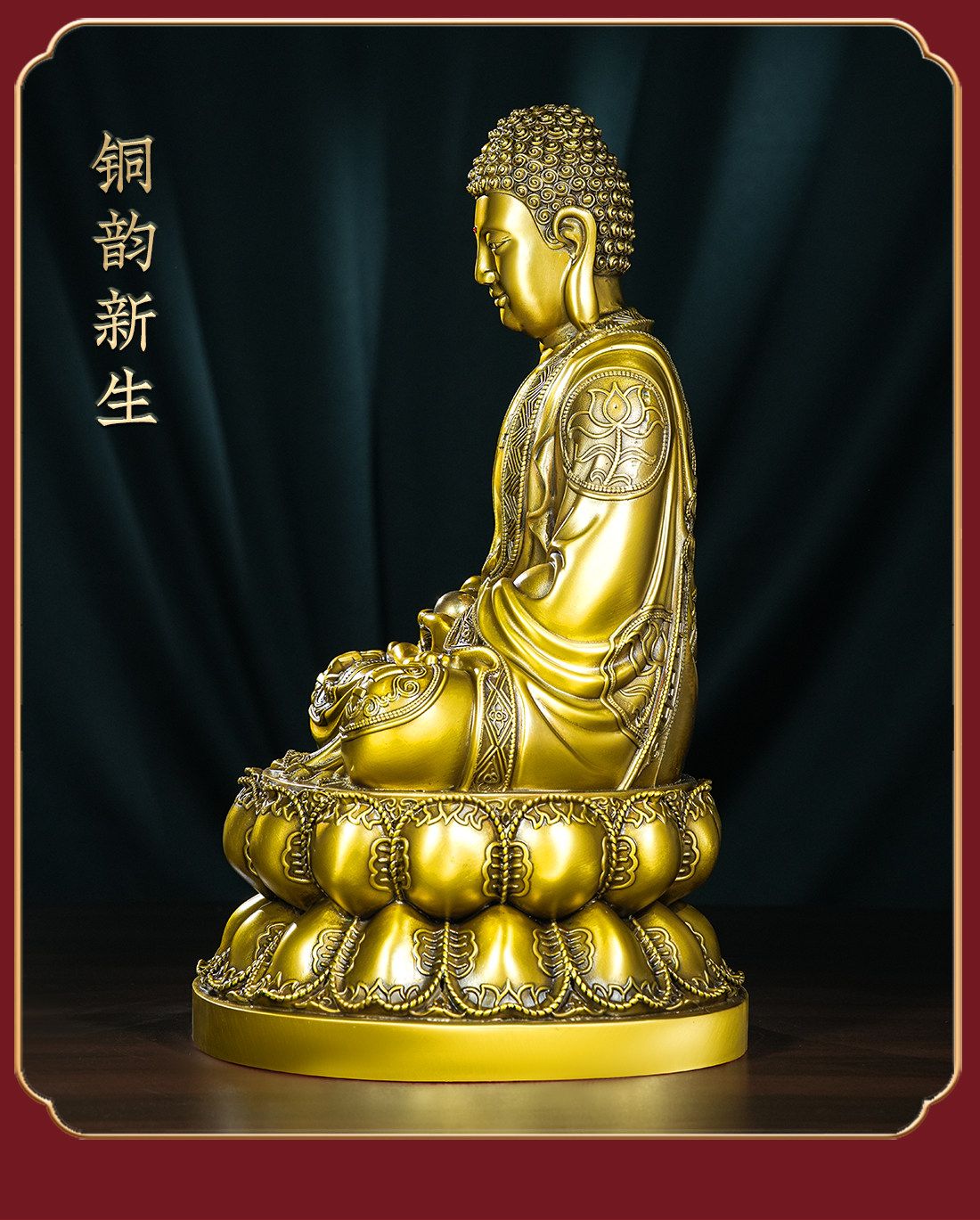 大型黄铜释迦牟尼佛铜像家用供奉客厅玄关镇宅全铜工艺品佛堂风水 detail 8