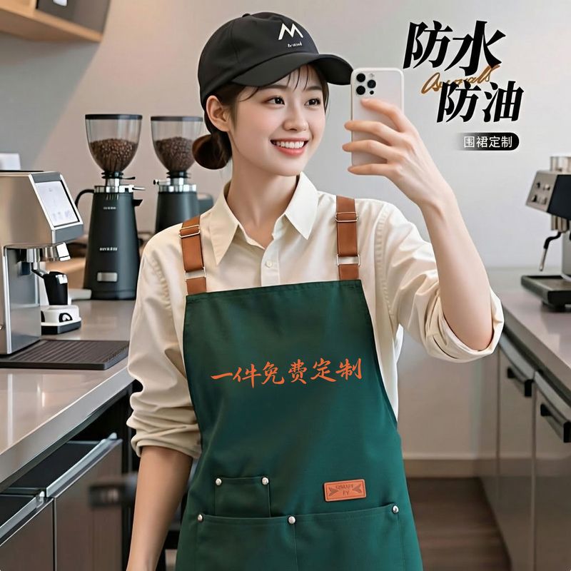 新款防污帆布围裙餐饮专用日式围腰定制logo酒店工作服做饭上班女