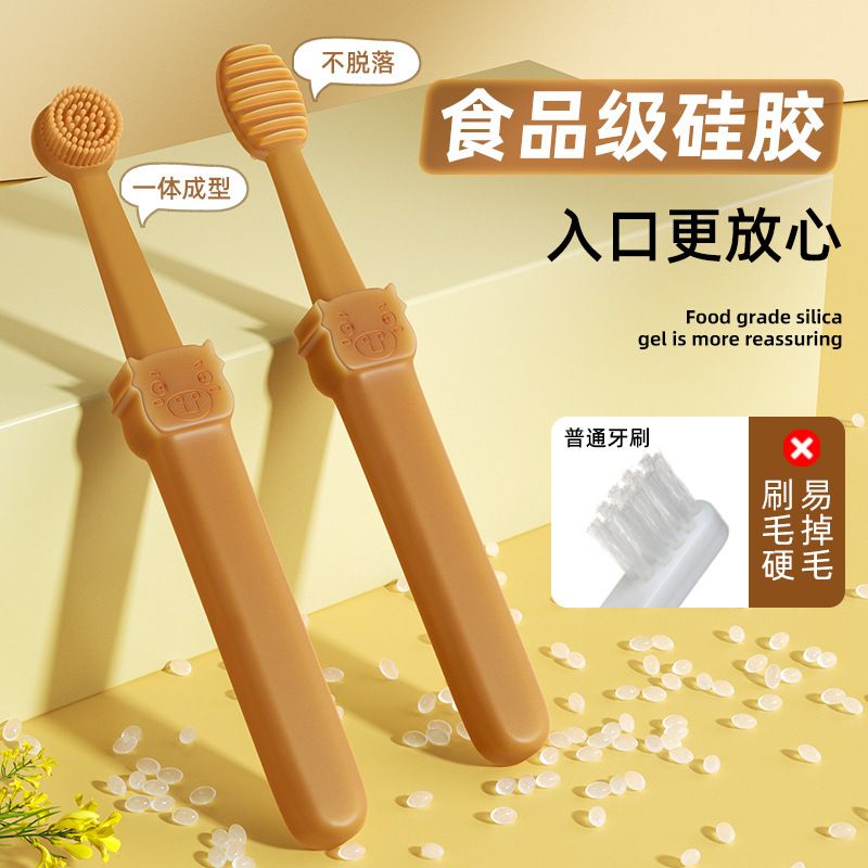 商品缩略图 3