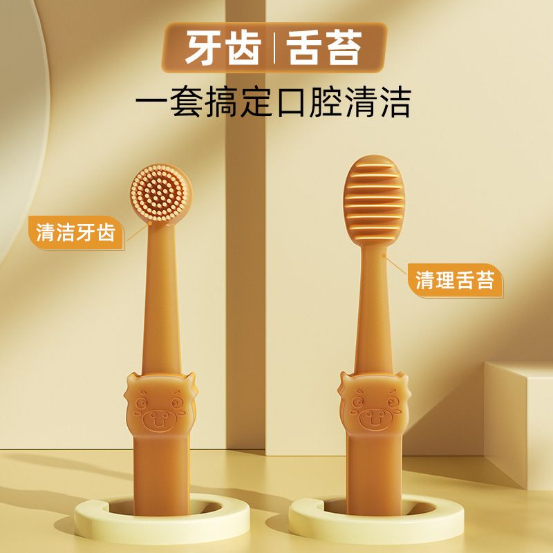商品缩略图 2