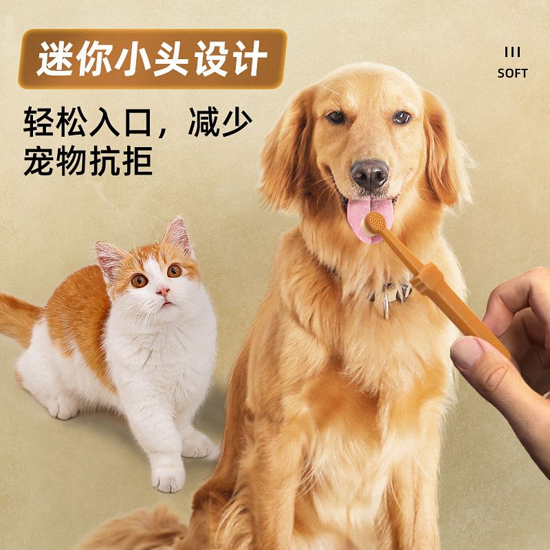 商品缩略图 5