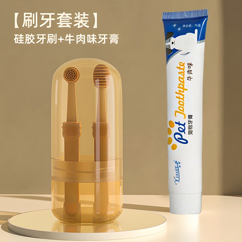 商品缩略图 4