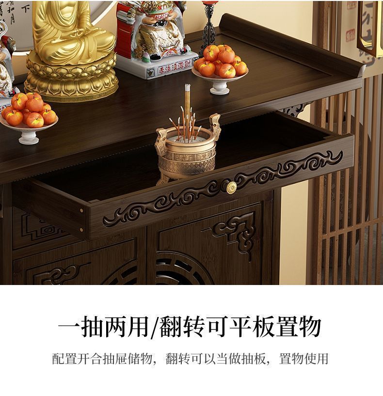 Buddhist Altar Candle Holder Pair detail 12