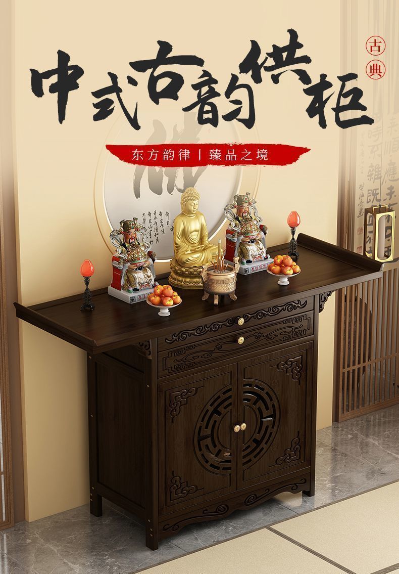 Buddhist Altar Candle Holder Pair detail 1