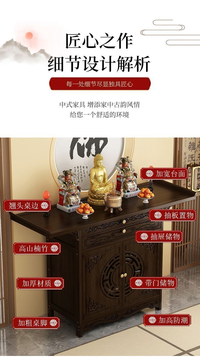 Buddhist Altar Candle Holder Pair detail 5
