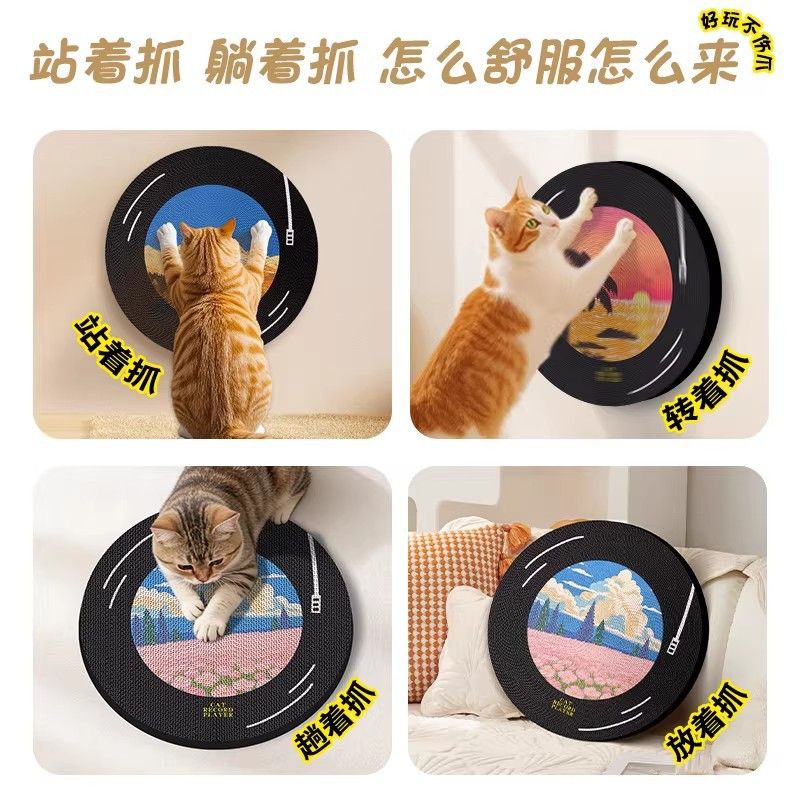 商品缩略图 4
