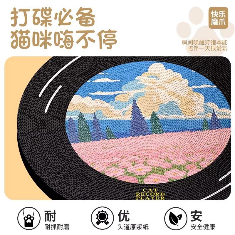 商品缩略图 5