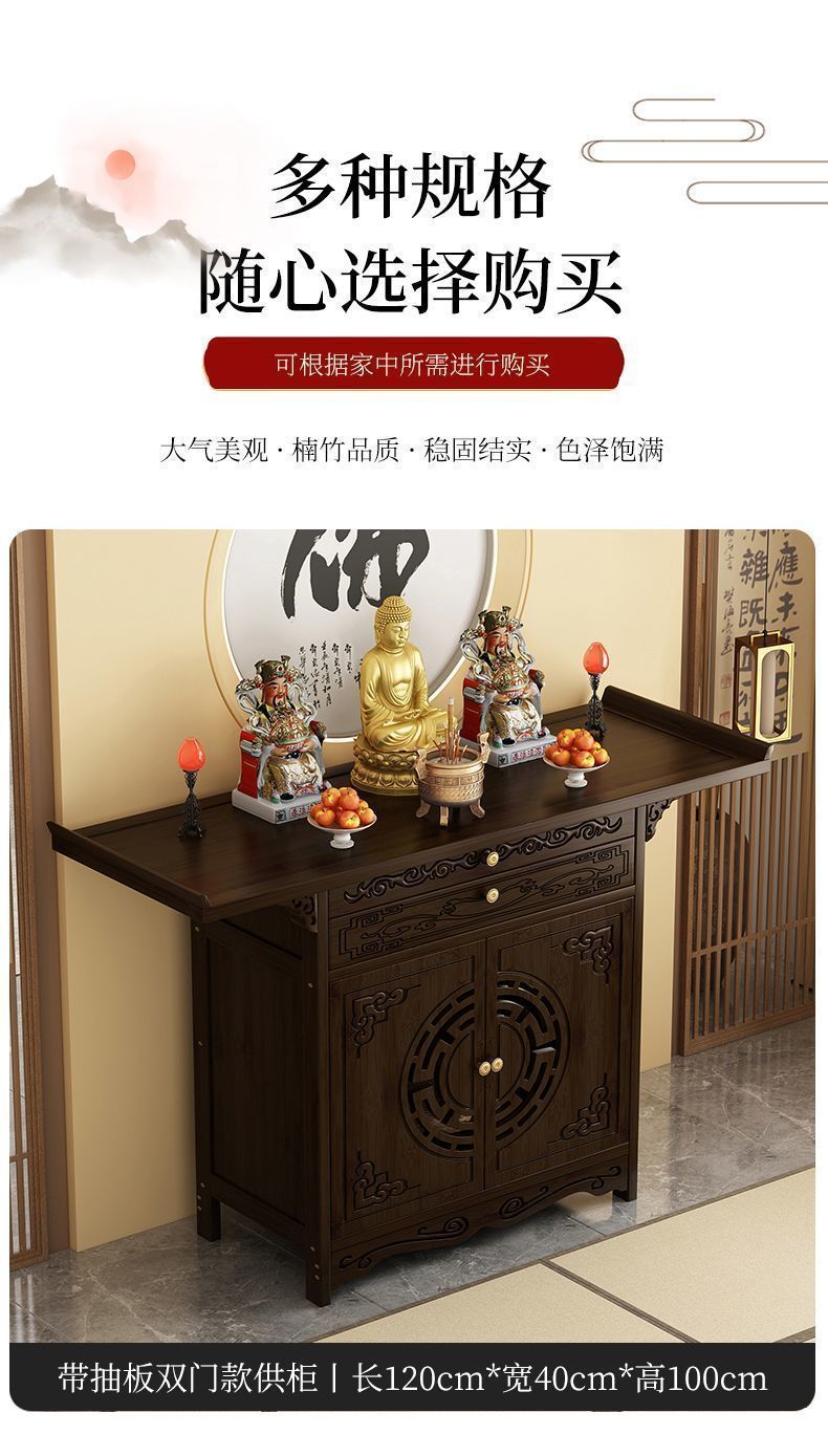 Buddhist Altar Candle Holder Pair detail 7