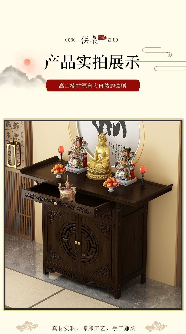 Buddhist Altar Candle Holder Pair detail 15