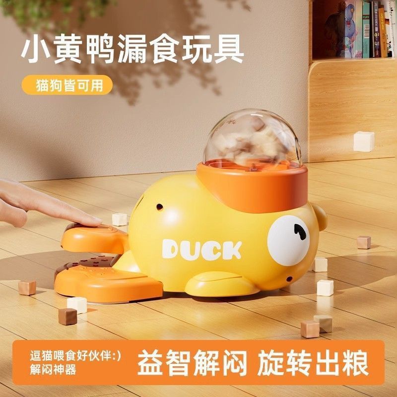 商品缩略图 2