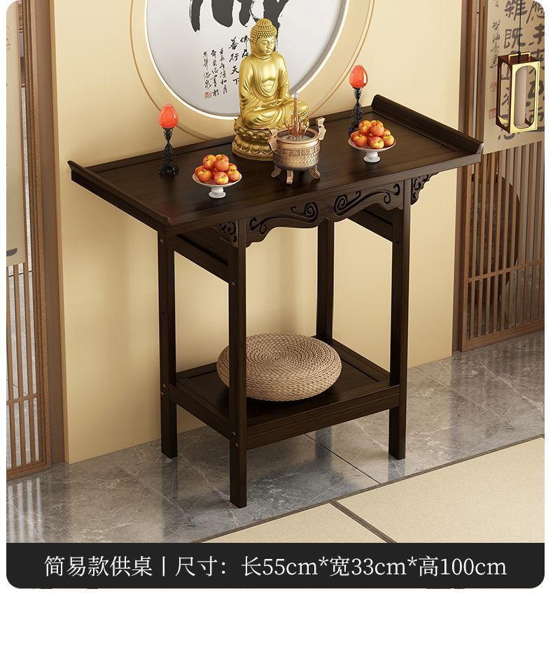 Buddhist Altar Candle Holder Pair detail 9