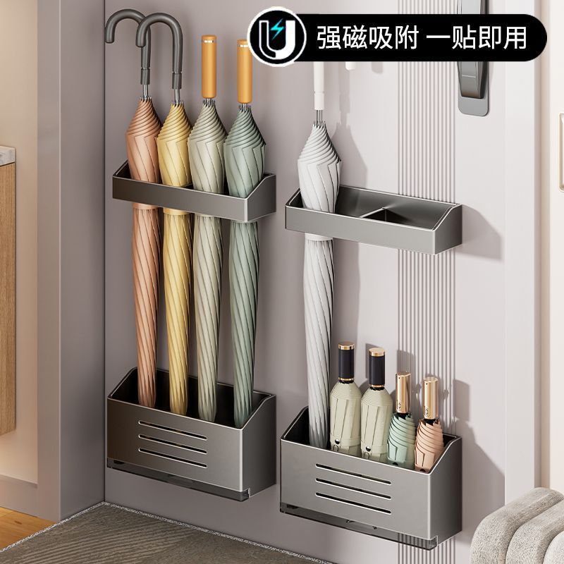 磁吸伞架置物架免打孔门口门后沥水放伞家用雨伞架壁挂挂伞收纳架