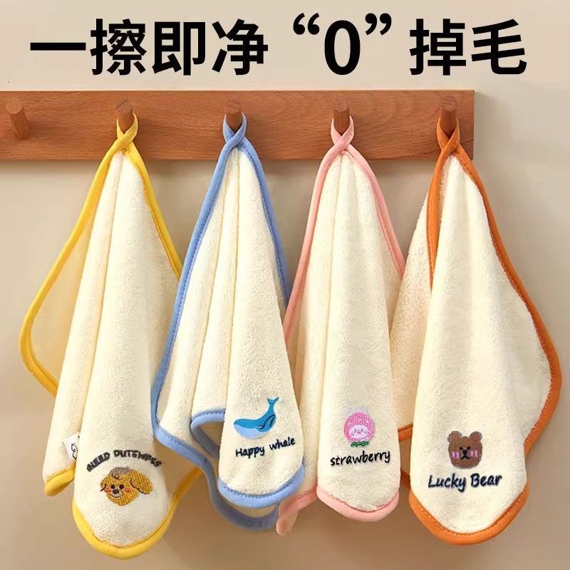 婴儿巾超柔新生宝宝洗脸方块毛巾小手巾幼儿园擦脸擦手巾小口水巾
