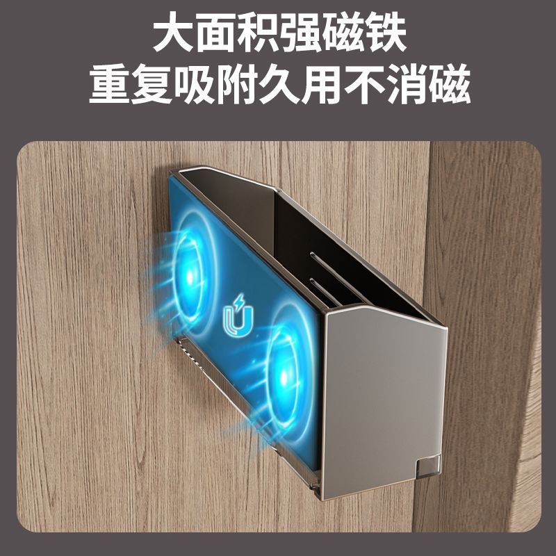 磁吸伞架置物架免打孔门口门后沥水放伞家用雨伞架壁挂挂伞收纳架 图片 3