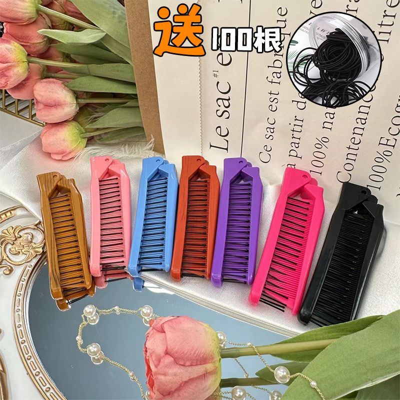 折叠时尚花样编发分发线专用发饰随身便捷100根罐装黑色皮筋