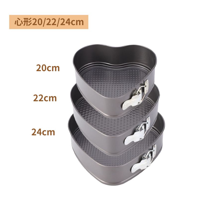 阳极活底蛋糕模具碳钢圆形爱行方形戚风慕斯烘焙工具烤箱蛋糕模具