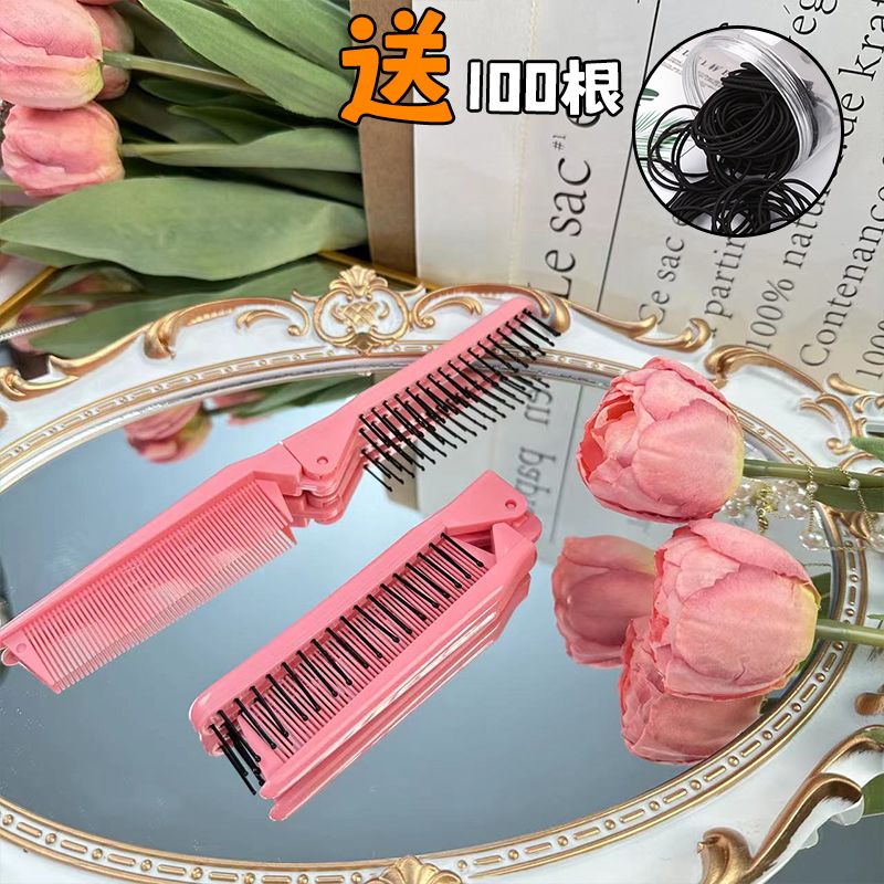 折叠时尚花样编发分发线专用发饰随身便捷+100根罐装黑色皮筋 图片 5
