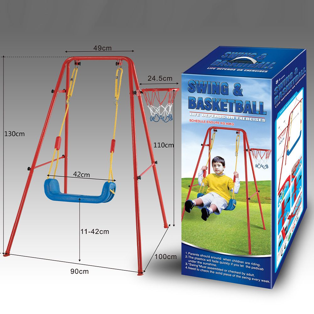 <Courtyard Entertainment> Cross-Border Basketball Frame Stand Children's Outdoor Swing Toy_voghion.com