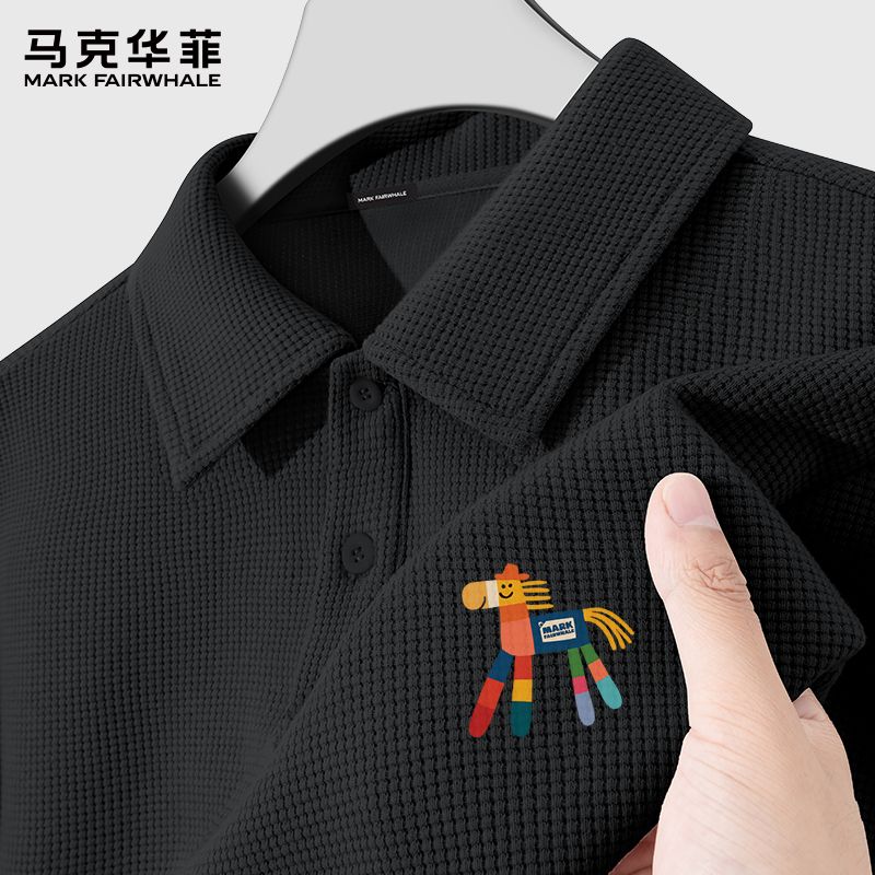 马克华菲polo衫男款夏季华夫格重磅潮流T恤男生黑色百搭翻领短袖