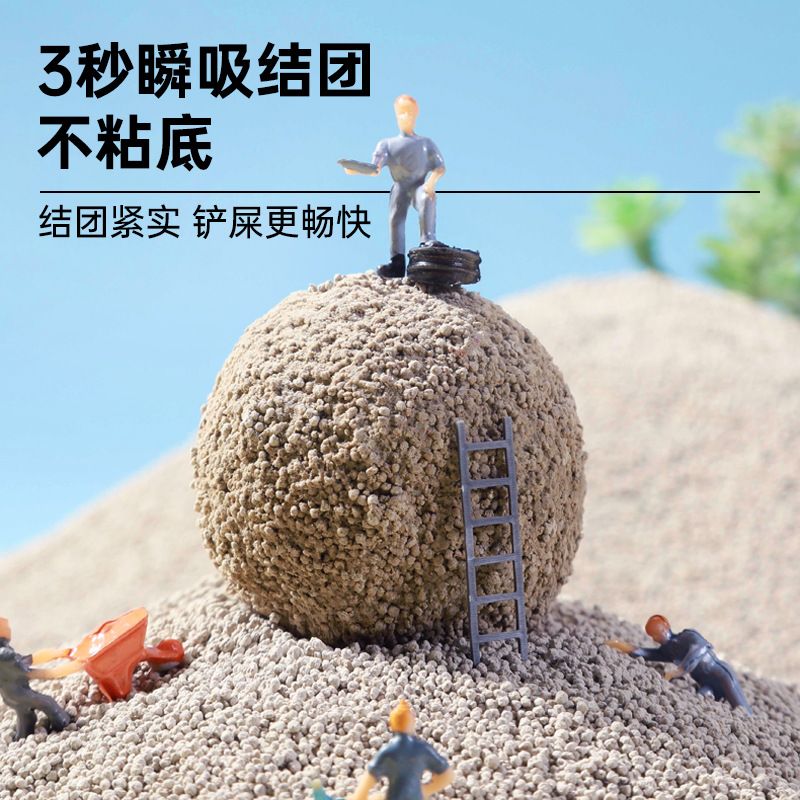 商品缩略图 3