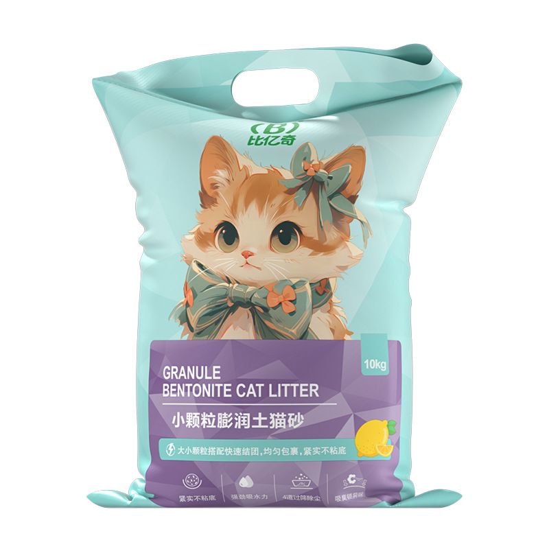 比亿奇猫砂小米粒无尘小颗粒膨润土净味除臭猫砂细砂超细