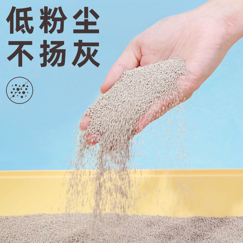 商品缩略图 2