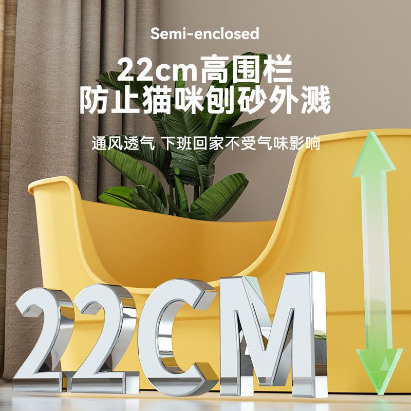 商品缩略图 4