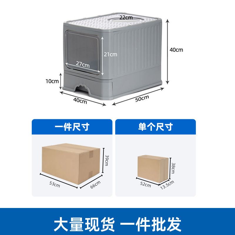 商品缩略图 8