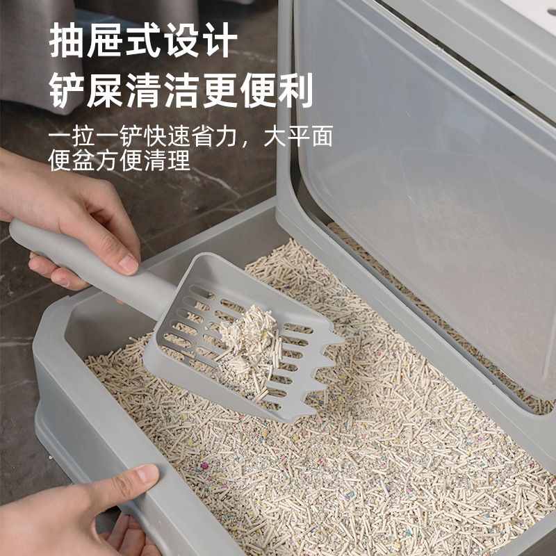 商品缩略图 7