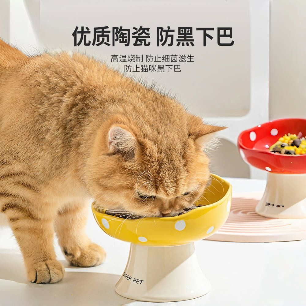 商品缩略图 4