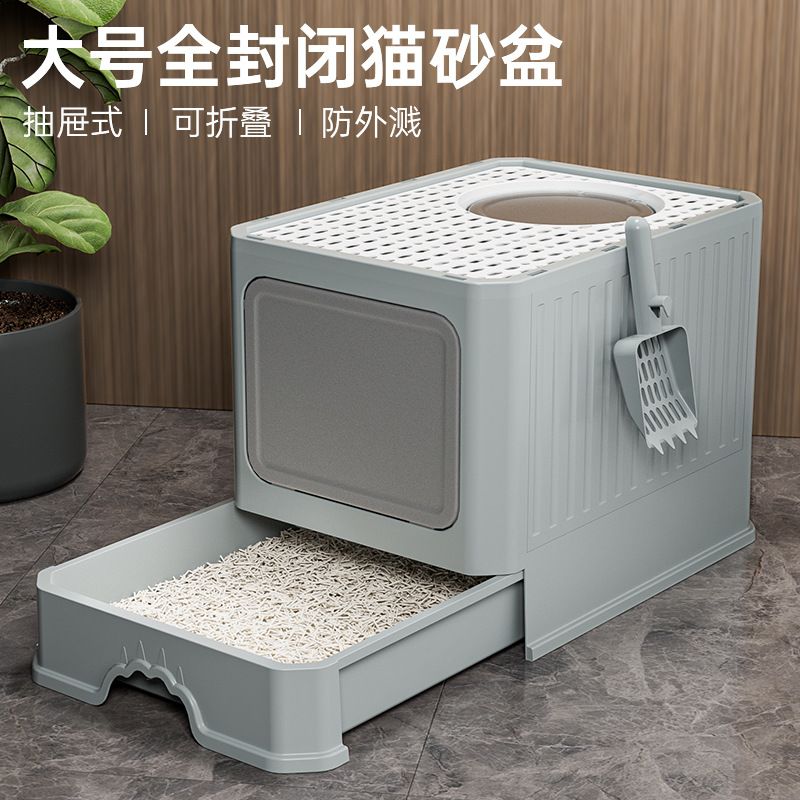 商品缩略图 5