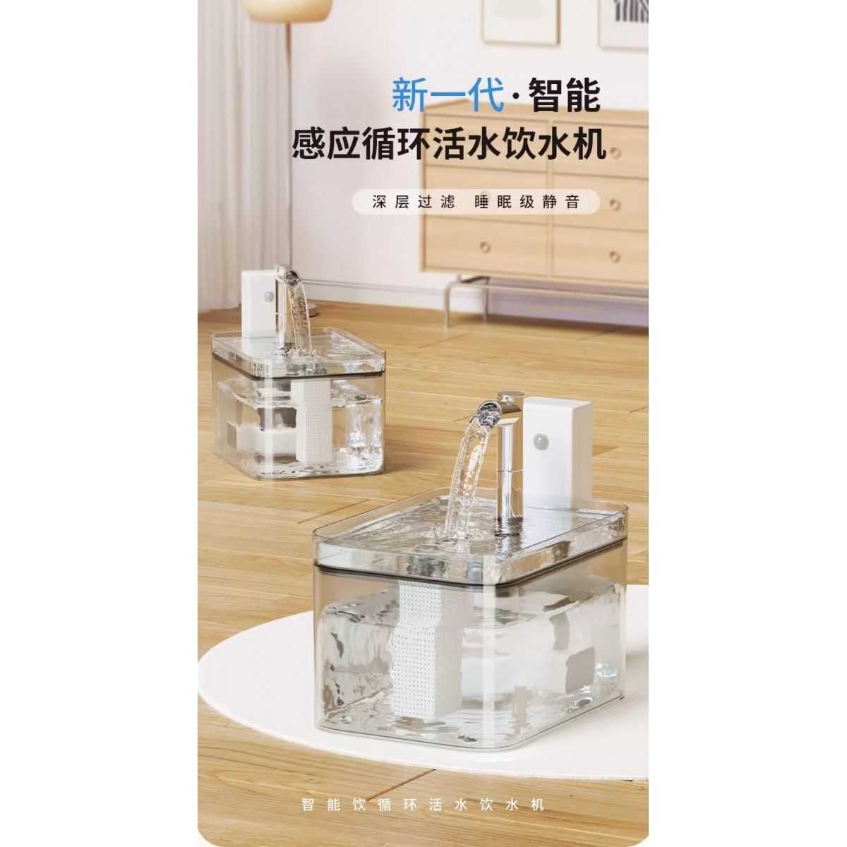 商品缩略图 5