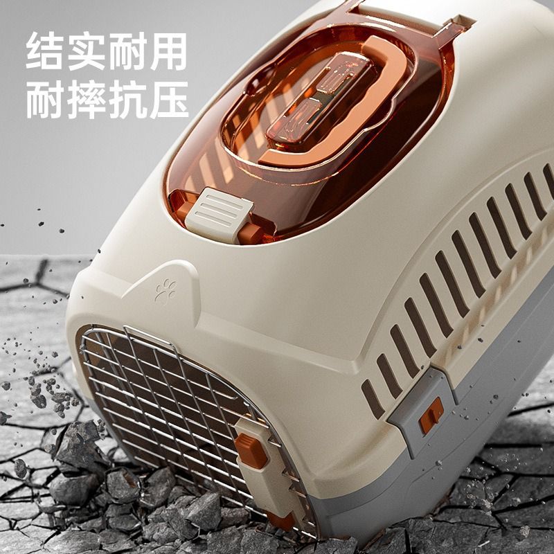 商品缩略图 4
