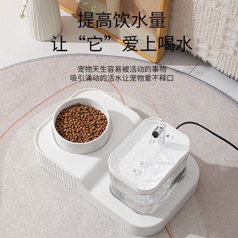 商品缩略图 4