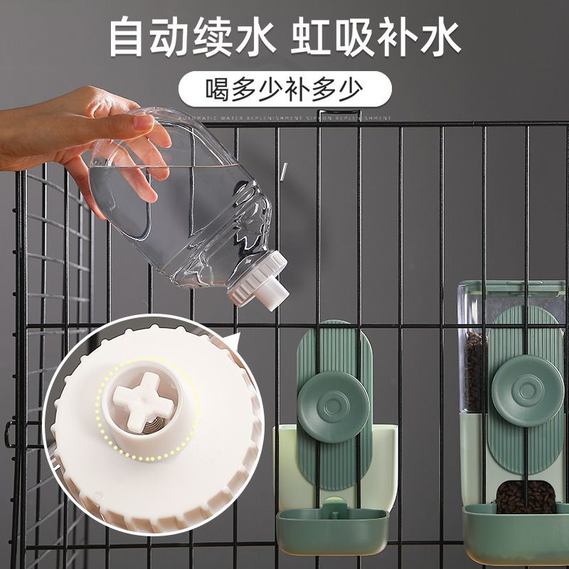 商品缩略图 4