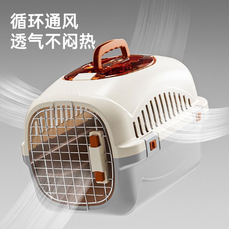商品缩略图 3
