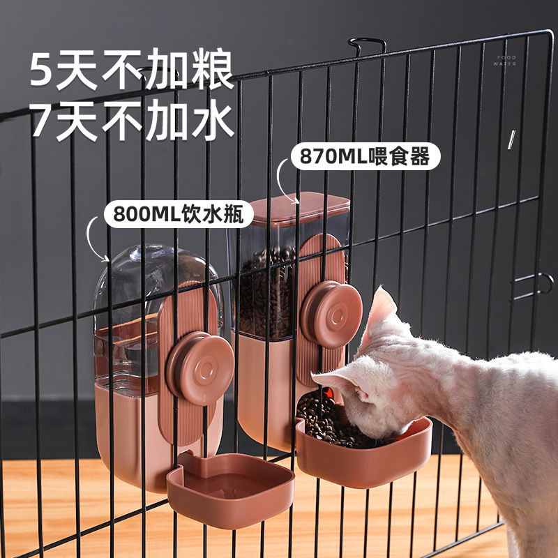 商品缩略图 2