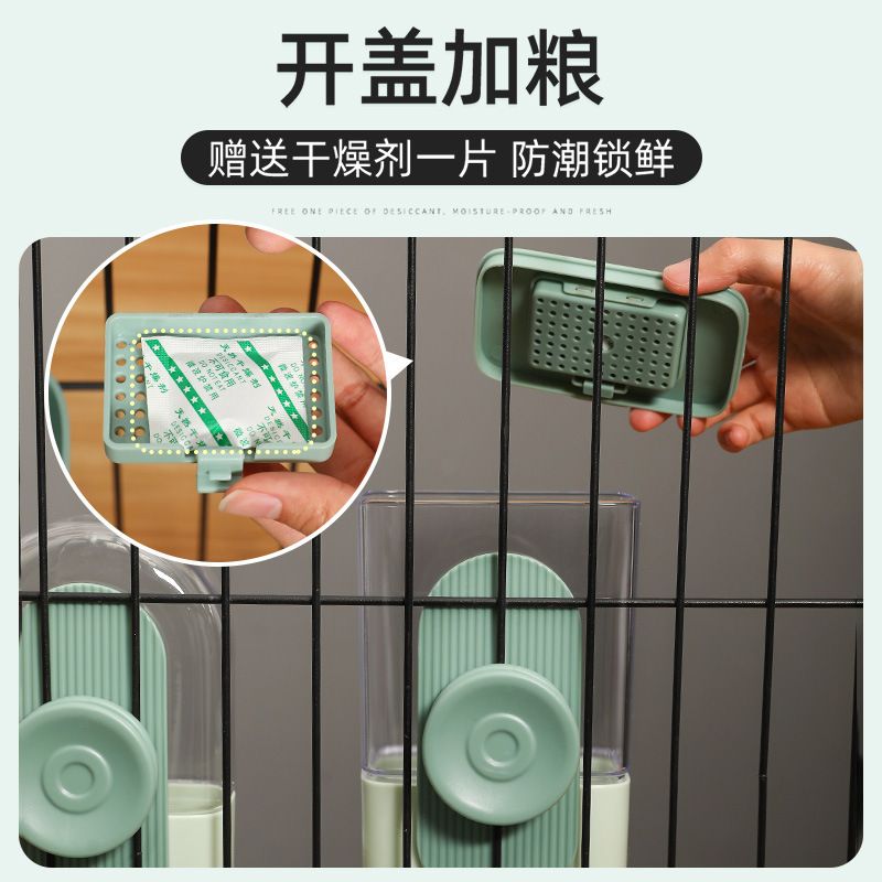 商品缩略图 3