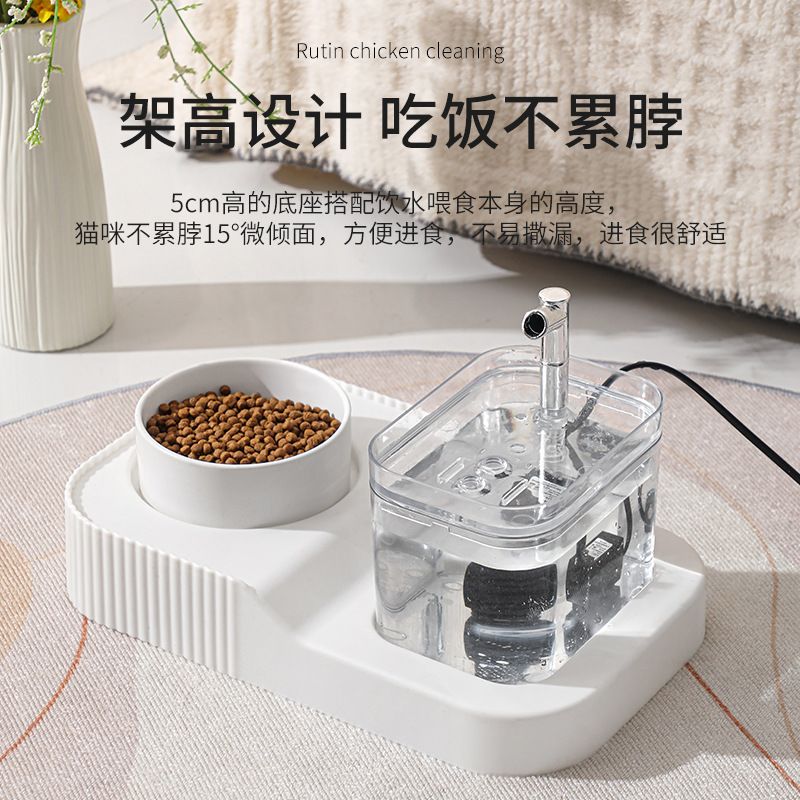 商品缩略图 2