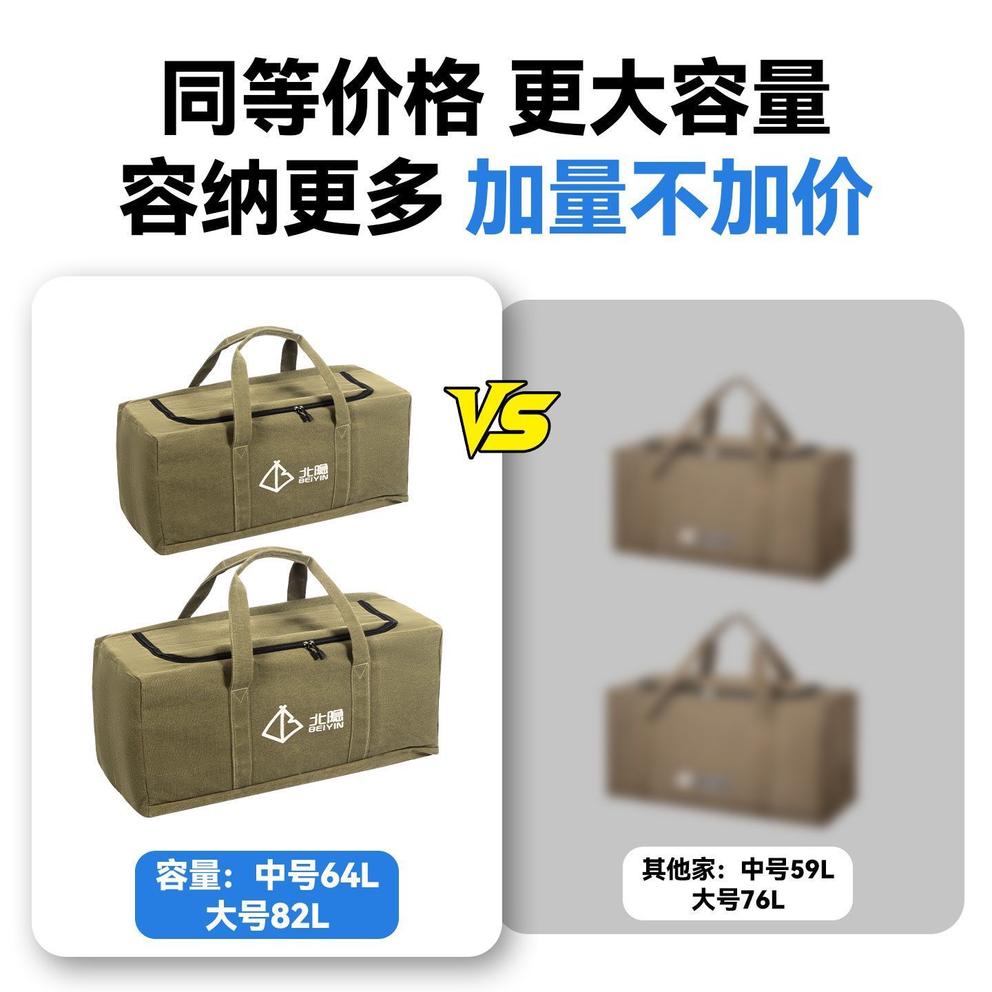 缩略图6