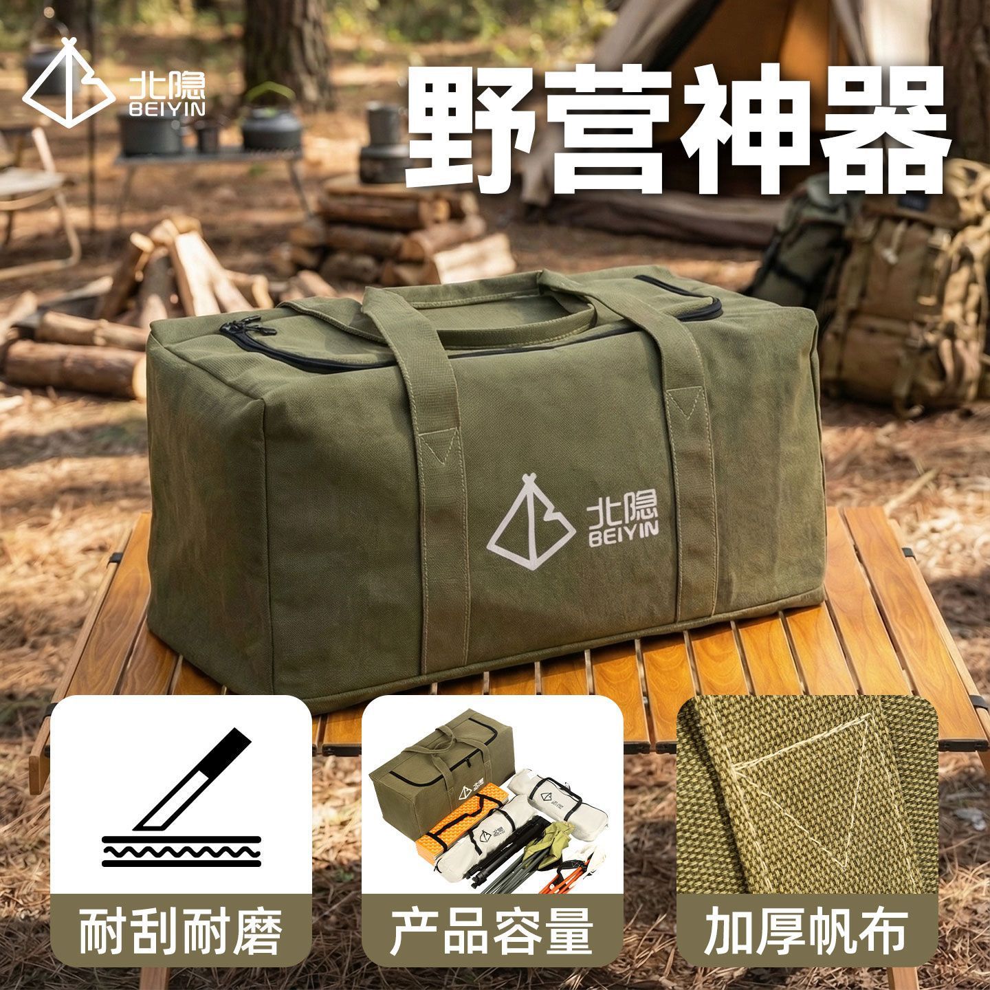 缩略图8