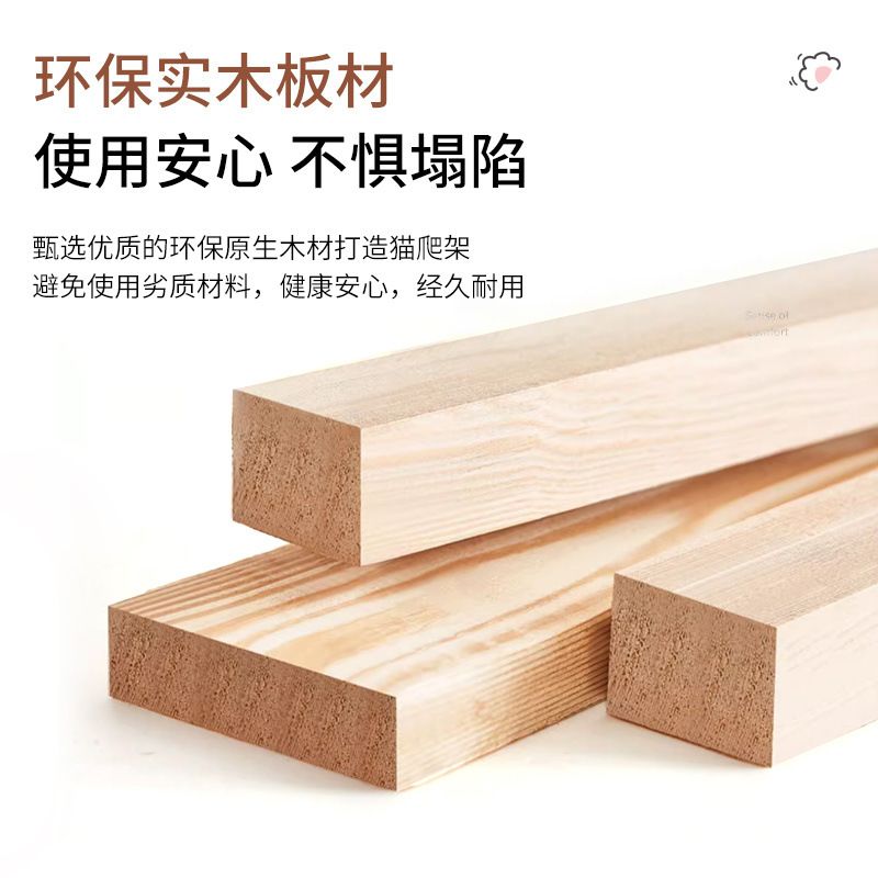 商品缩略图 4