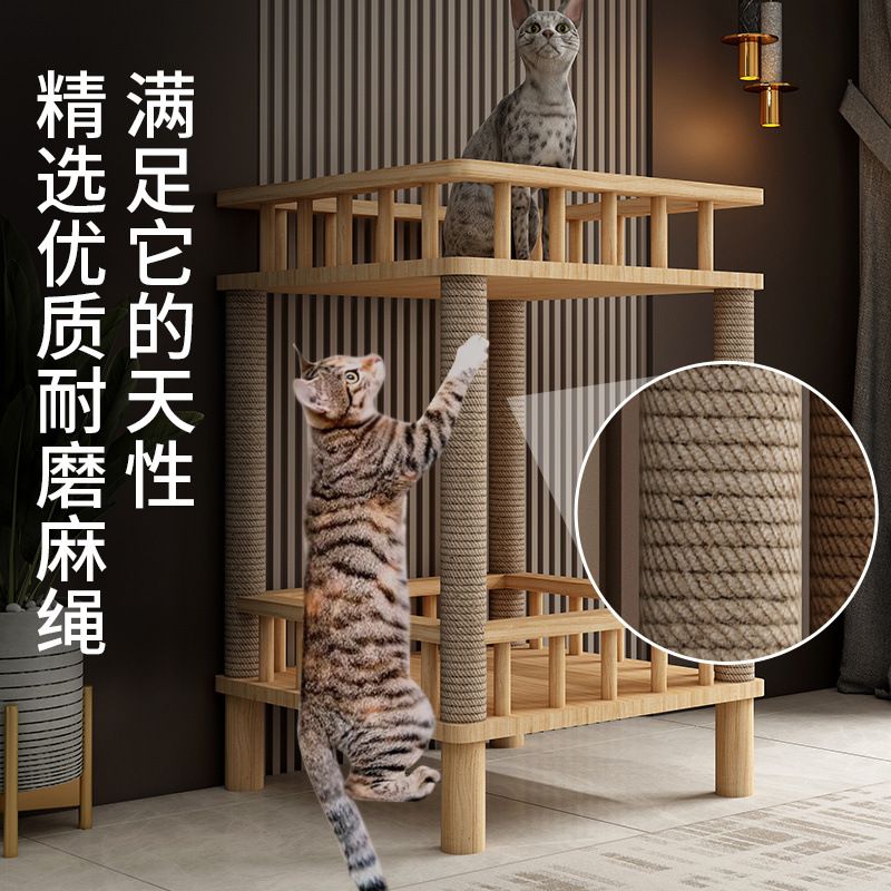 商品缩略图 3