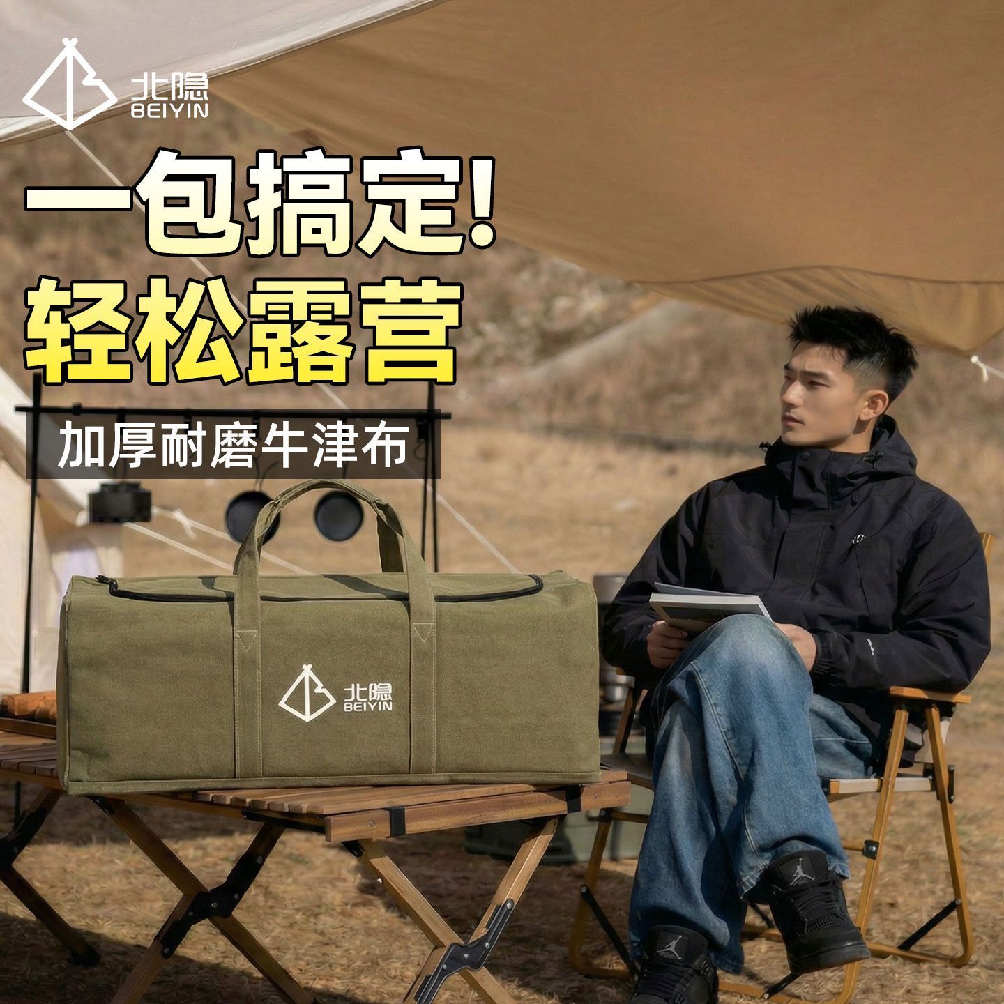 缩略图10